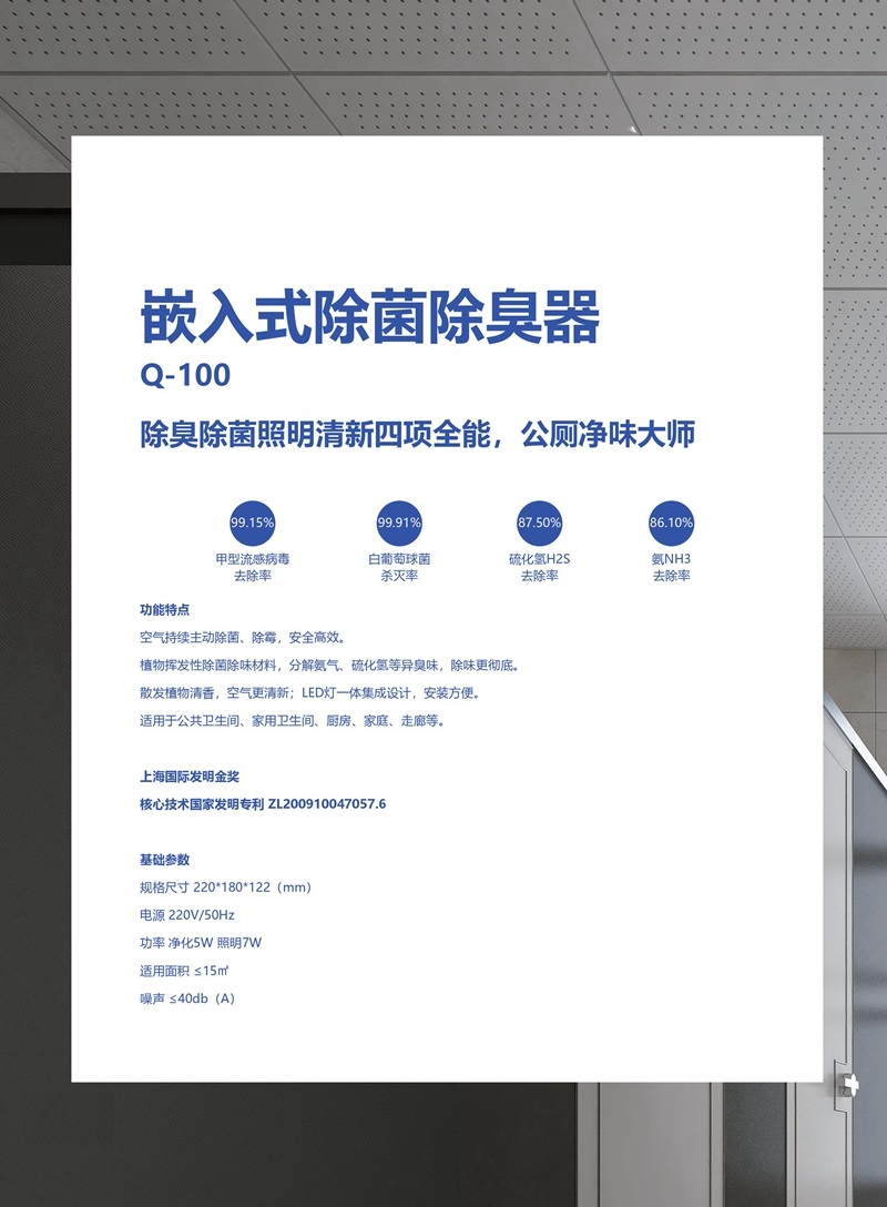 上海鈕愛環(huán)?？萍加邢薰竟倬W(wǎng)